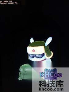 小米1S怎么刷机