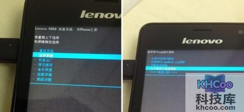 联想K860怎么刷机和root