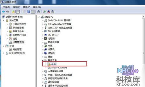 Deovo V5怎么刷机