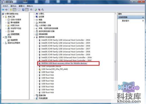 Deovo V5怎么刷机