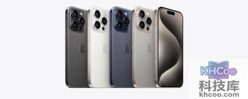 iphone15promax支持多少w快充