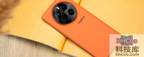 真我gt5pro防水吗