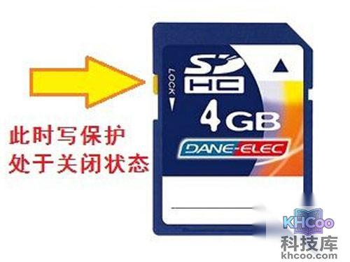 【sd卡写保护怎么去掉】确保该保护开关处于关闭状态
