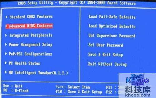 如何设置u盘启动