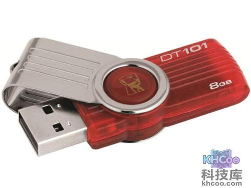 金士顿DT101G2 8G