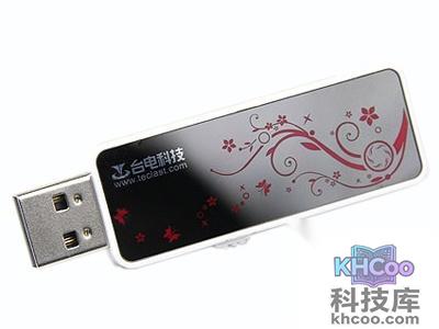 台电 幻彩系列 16G