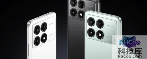 红米k70e什么处理器