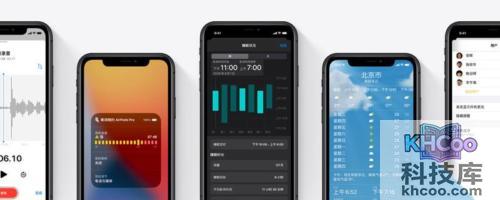 华为和苹果哪个好