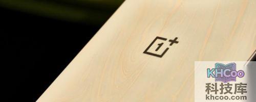 一加12什么时候上市时间