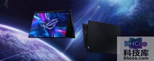rog幻16翻转版有哪些提升