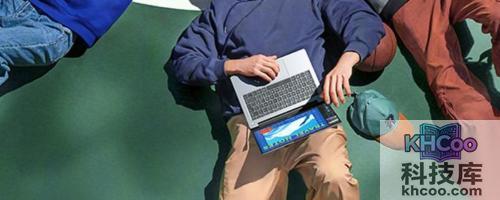 华为matebookd14配置参数是什么