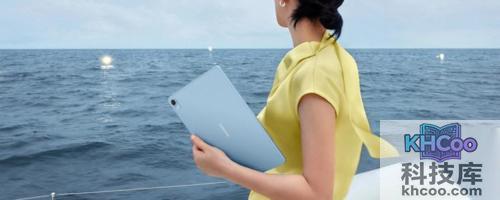 华为matepadair是什么处理器