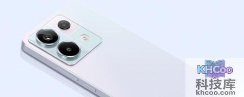 红米note13pro参数配置怎么样