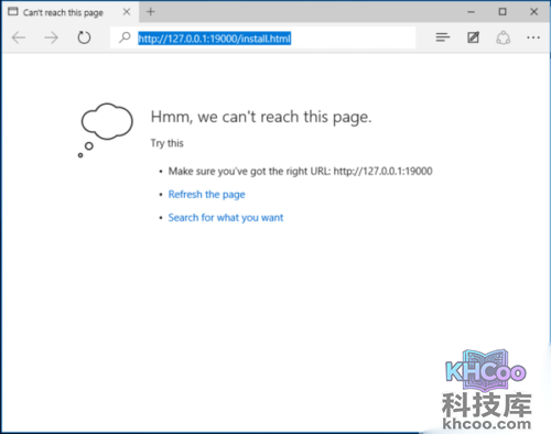 ThinkPadIE浏览器自动关闭
