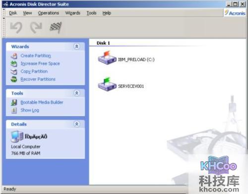 ThinkPad预装XP系统如何使用Acronis