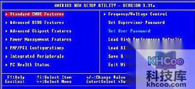 ThinkPad如何设置光驱引导启动