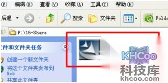 ThinkPad笔记本如何升级BIOS程序