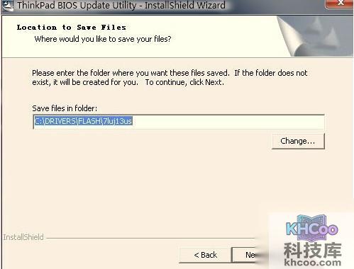 ThinkPad笔记本如何升级BIOS程序