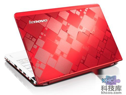 联想U160-ITH(风尚红)