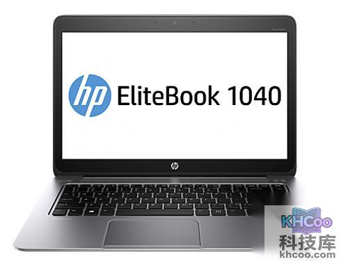 惠普笔记本怎么调屏幕亮度2