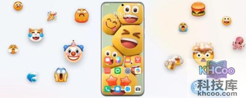 鸿蒙4.0有什么变化