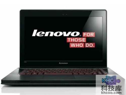 怎么调联想笔记本摄像头亮度