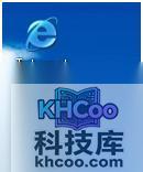 XP操作系统桌面图标有颜色