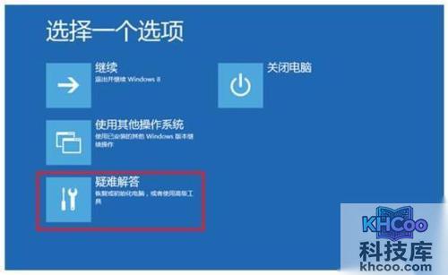  随着电脑硬件的日益发展，电脑启动的速度在不断的加