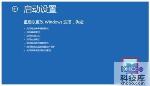  随着电脑硬件的日益发展，电脑启动的速度在不断的加
