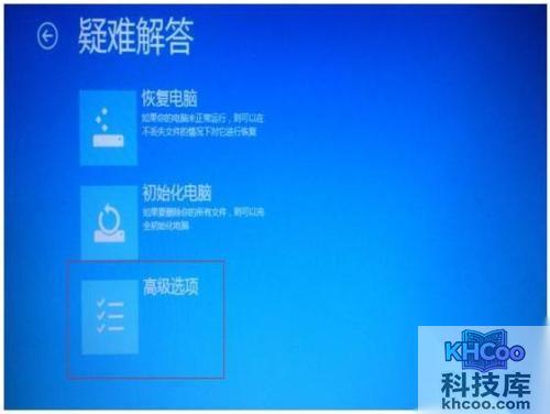  随着电脑硬件的日益发展，电脑启动的速度在不断的加
