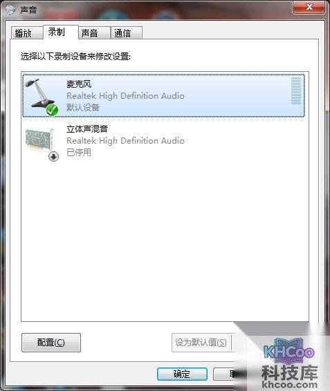 宏?#158;笔记本开机出现啸叫声音