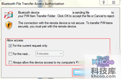 如何经外部设备至电脑