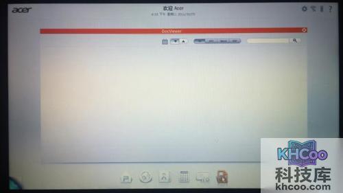 宏?#158;笔记本如何在系统下浏览Office文档