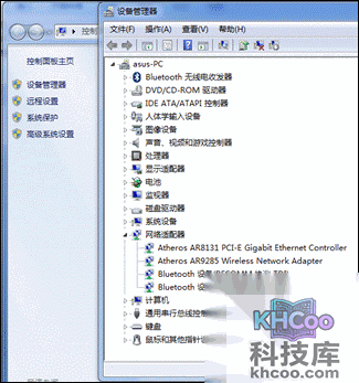 以太网卡无法连接怎么办