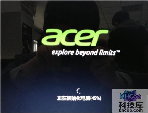 宏?#158;笔记本如何使用预装软件恢复系统