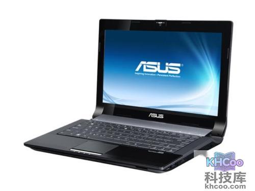 华硕笔记本一键还原