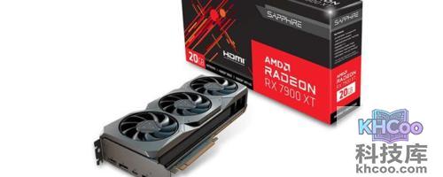 AMD RX7000系列显卡能打游戏吗