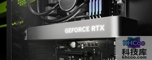 RTX4070TI显卡性能相当于30系多少