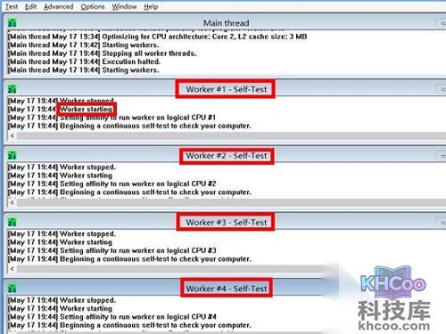 如何使用Prime95测试CPU稳定性
