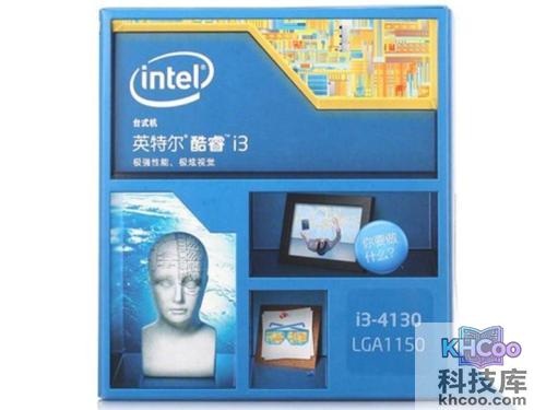 Intel Core i3-4130