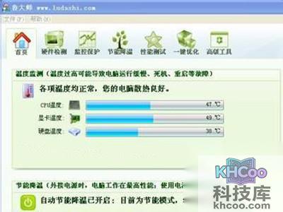 cpu风扇质量与主机环境