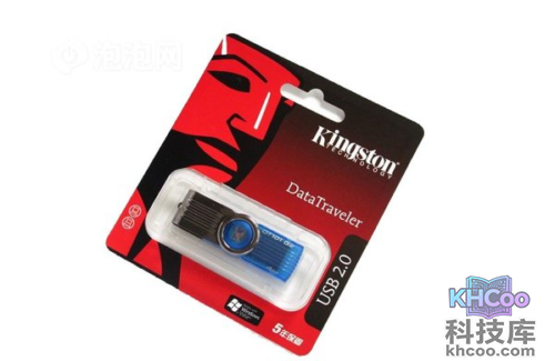 金士顿8G内存卡多少钱呢?