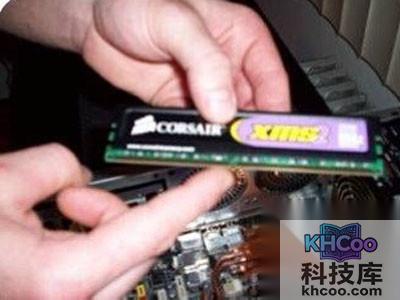 检查一下内存条是否有损坏