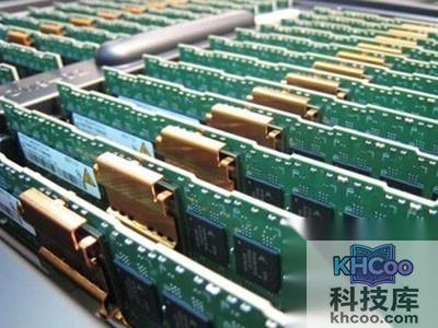 内存故障有什么状况