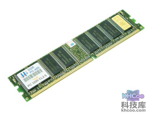 内存引起的故障有哪些3