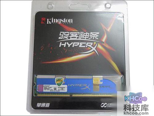 金士顿DDR3 1600 2G骇客神条