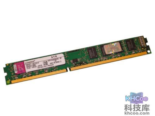 金士顿DDR3 1333 2G 环保条