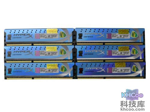 金士顿 DDR3 1600 24G骇客神条套装