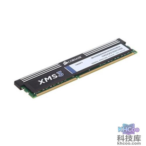 海盗船2GB DDR3 1600