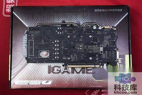 七彩虹iGame650Ti BOOST烈焰战神U-2GD5